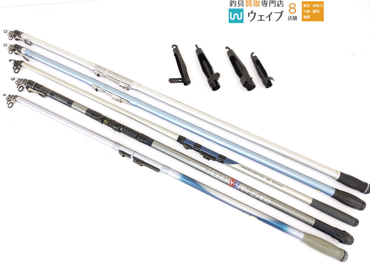 最近30日のダイワ内カテゴリ オークション落札価格一覧5ページ目 オークフリー スマートフォン版