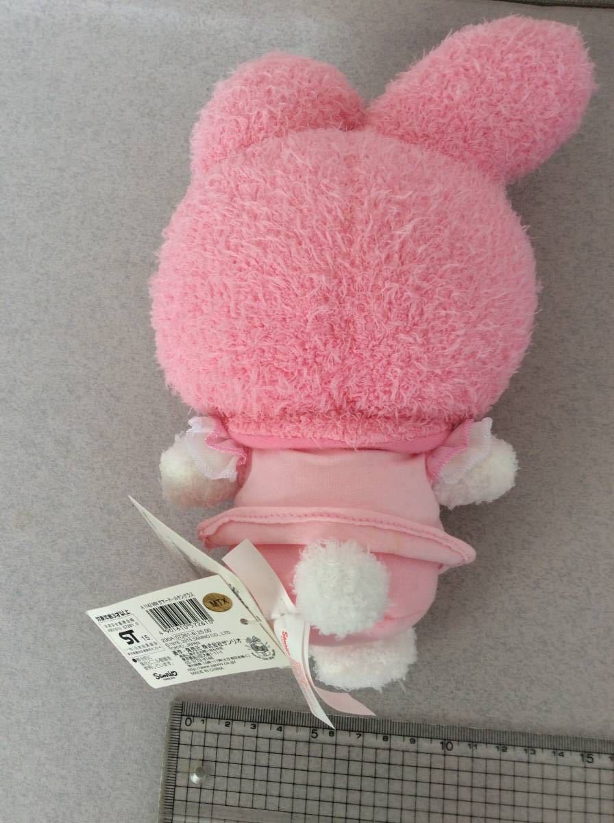 新品】マイメロ サマードール サングラス ぬいぐるみ タグ付き