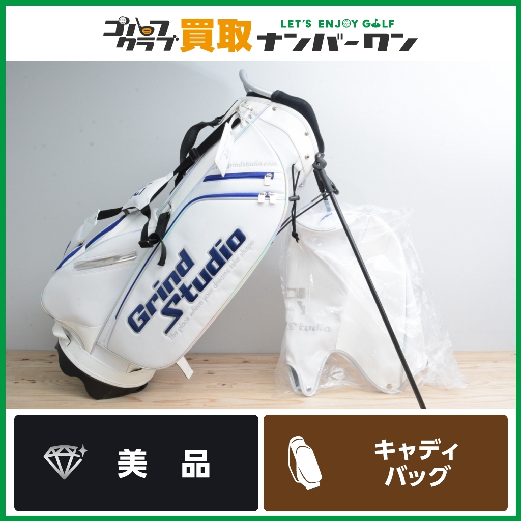 希少美品 Grind Studio スタンドキャディバック Grind studio ゴルフキャディーバック(セルフスタンド式) - メルカリ