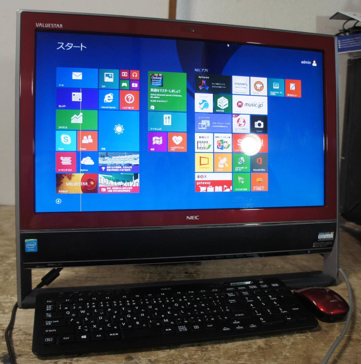 Nec Valuestar N Vn370 N Pc Vn370nsr Celeron 1005m 1 90ghz 4gb 1tb Win8 1 64bit 21 5インチ 地デジ ジャンク Y30 の落札情報詳細 ヤフオク落札価格情報 オークフリー スマートフォン版