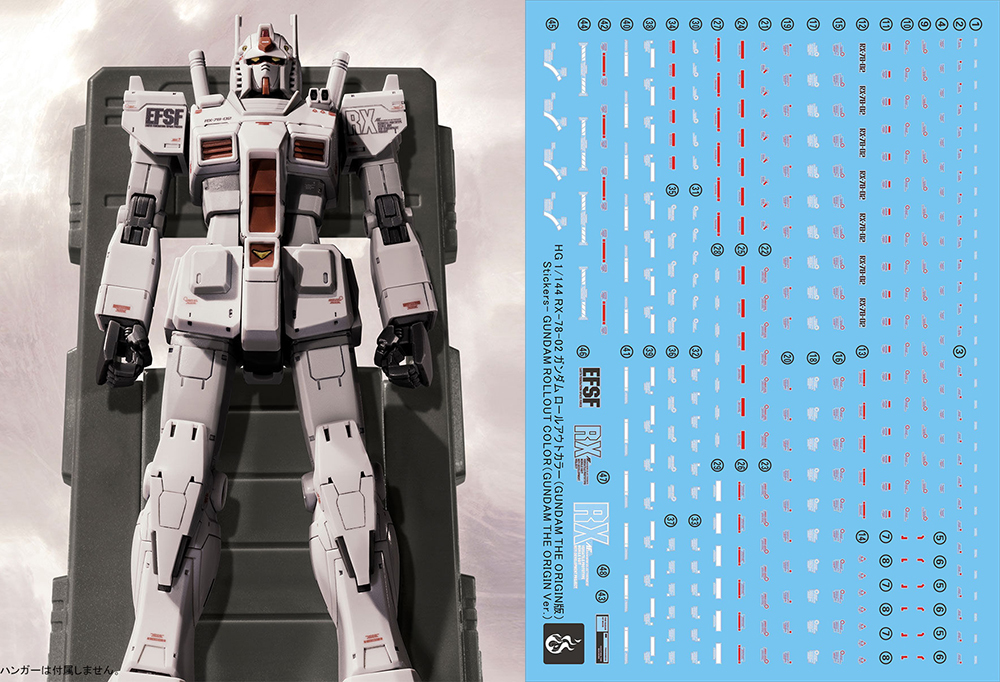 新品 hg Rx 78 ガンダム ロールアウトカラー The Origin版 用デカール G Rework製 送料込 の落札情報詳細 ヤフオク落札価格情報 オークフリー スマートフォン版 新品 hg Rx 78 ガンダム ロールアウトカラー The Origin版 用デカール G Rework製 送料込 の落札情報詳細 ヤフオク落札価格情報 オークフリー スマートフォン版