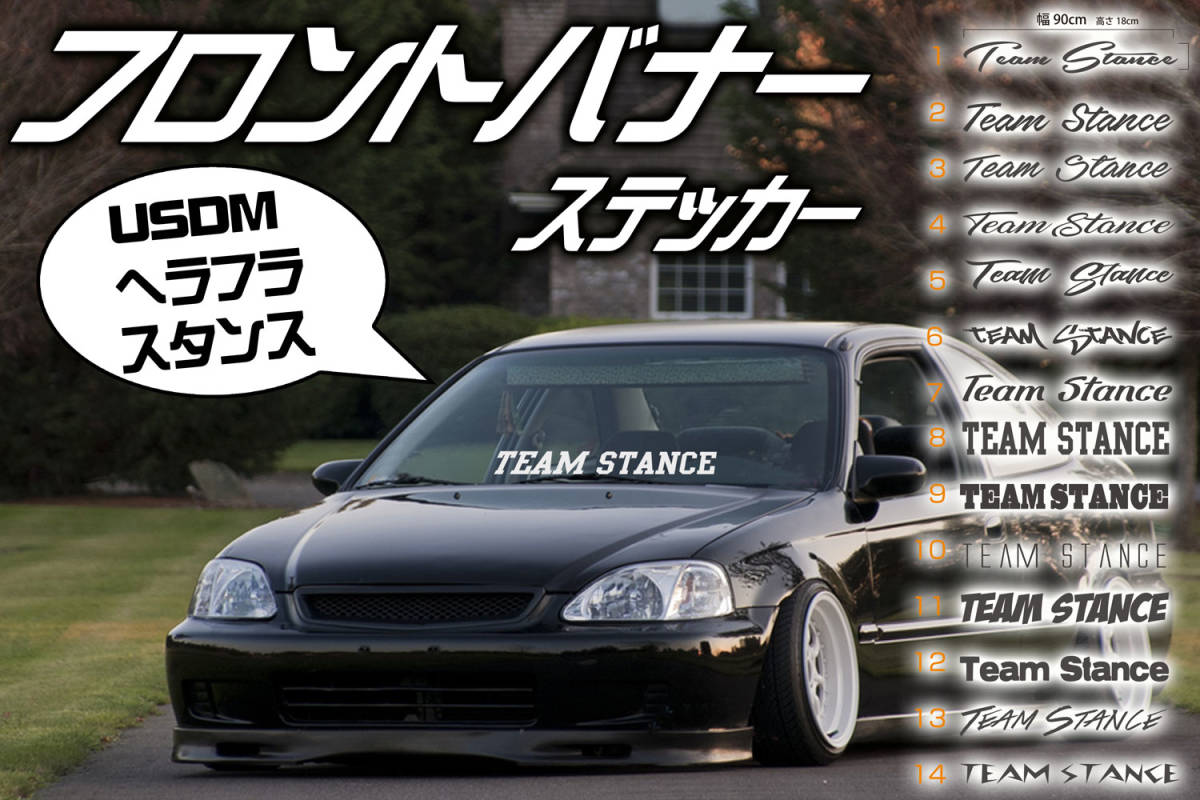 正規品販売 a ステッカー デカール 北米 アメ車 空冷vw Usdm Jdm Evokedrive Com