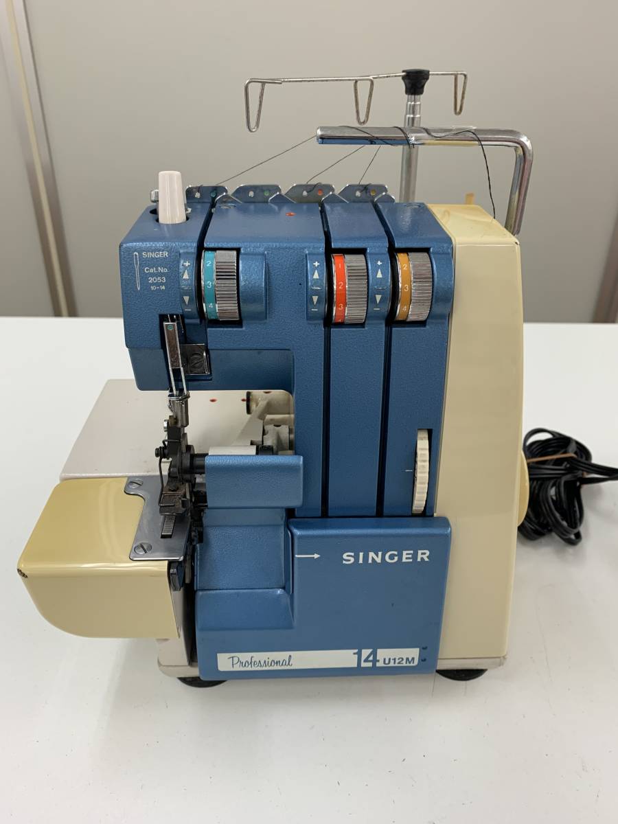 SINGER ミシン 14U831 2本糸 縁かがりミシン シンガー