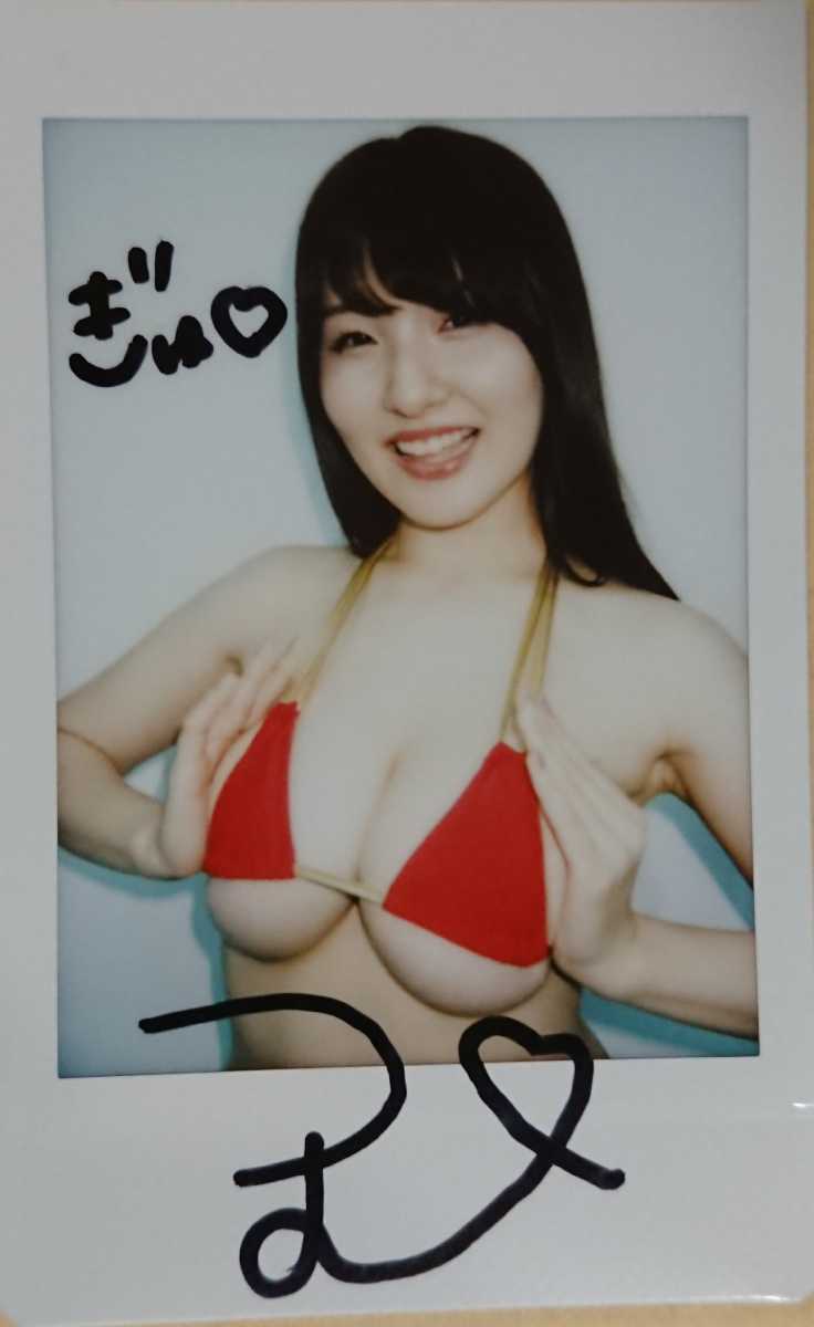 原つむぎさん DVD購入特典 直筆サイン入り現場チェキ その