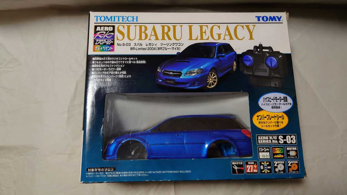 トミーテック製のラジコン スバル レガシィ ツーリングワゴン 【公式通販】