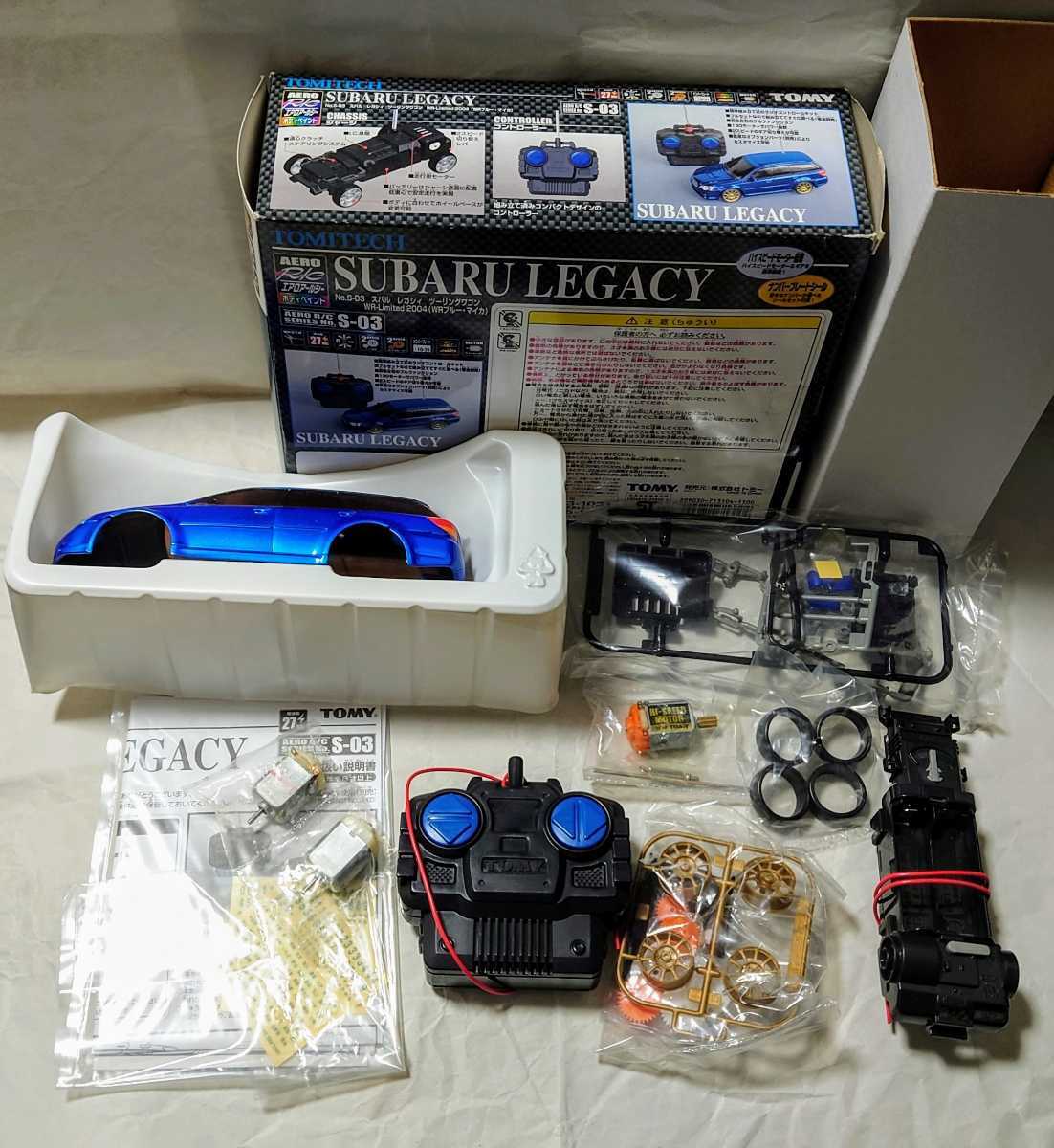 新品】レガシィ ツーリングワゴン BP5 ラジコン エアロアールシー