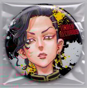 東京卍リベンジャーズ 九井一 タワレコ缶バッジ