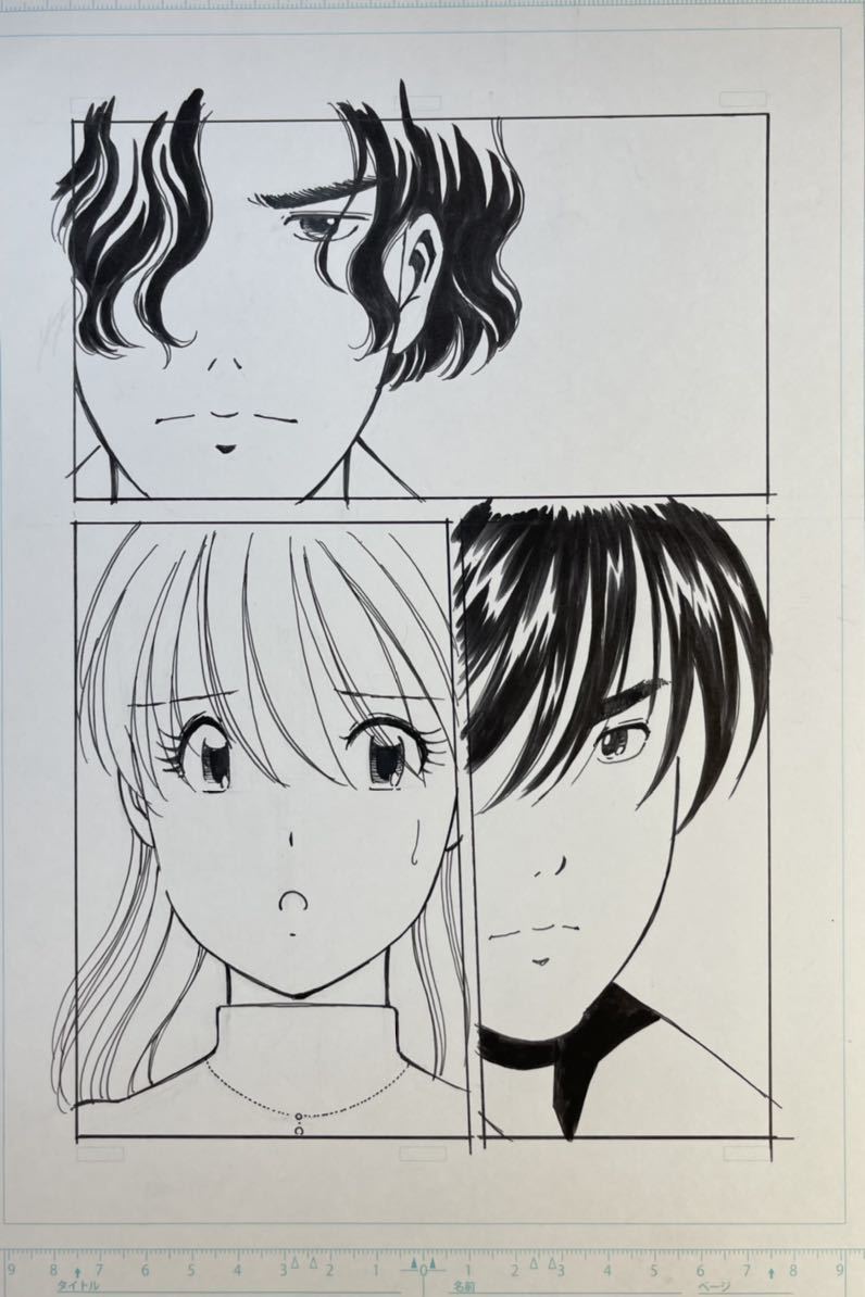 漫画家 山花典之25 夢で逢えたらneo 原画原稿ページ サイズ オリジナル1点もの 漫画原画 漫画原稿 直筆サイン の落札情報詳細 ヤフオク落札価格情報 オークフリー スマートフォン版