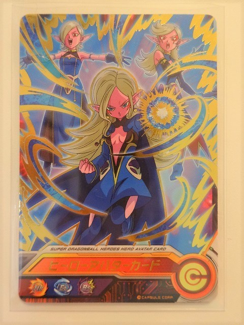 新品】同梱可 暗黒魔神 エリートタイプ ヒーローアバターカード