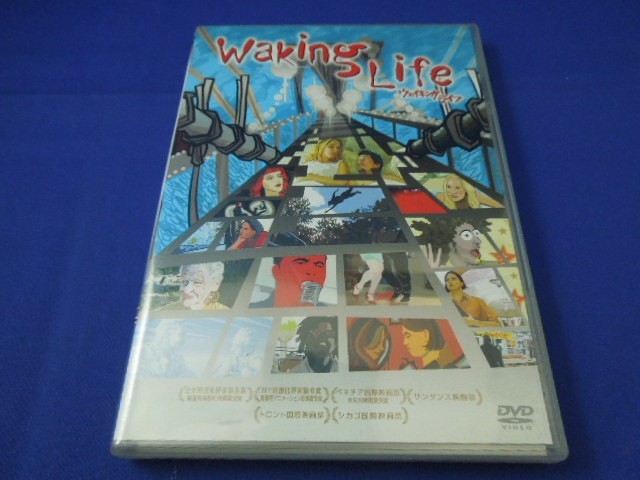 Md V13 114 送料無料 ウェイキング ライフ Dvd 洋画 吹き替え有り イーサン ホーク ジュリー デルピー の落札情報詳細 ヤフオク落札価格情報 オークフリー スマートフォン版