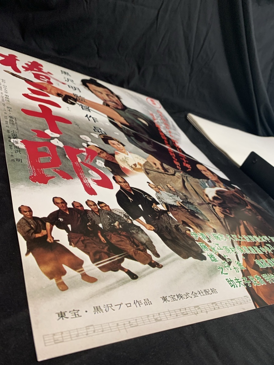 技法と作品　研磨彫刻編　大野正 楽天市場】【中古】技法と作品 刀工編・研磨彫刻編 2冊セット
