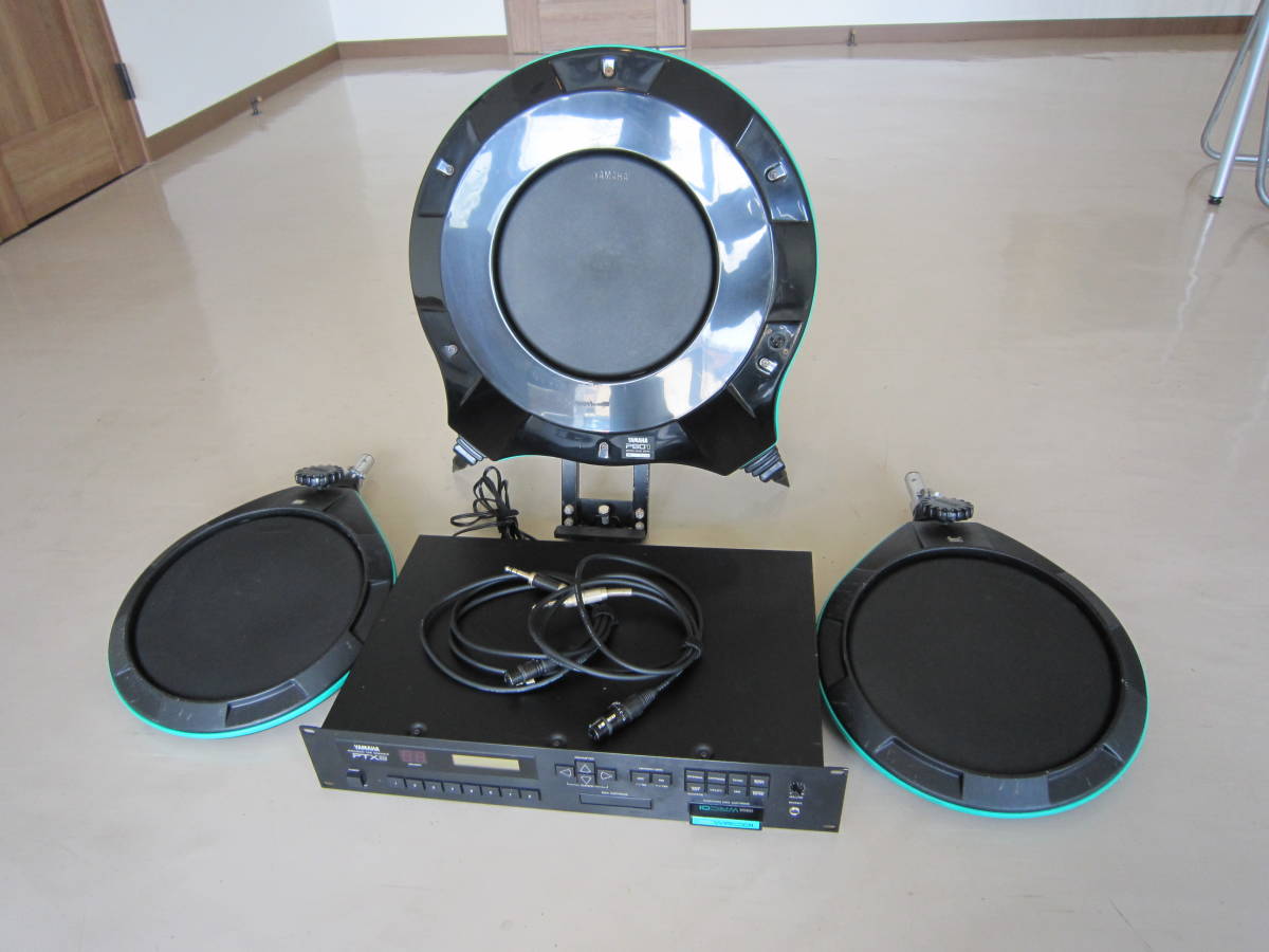 ★YAMAHA PTX8 PTT1×2 PBD1×1★ヤマハエレドラ★の落札情報詳細 - ヤフオク落札価格検索 オークフリー