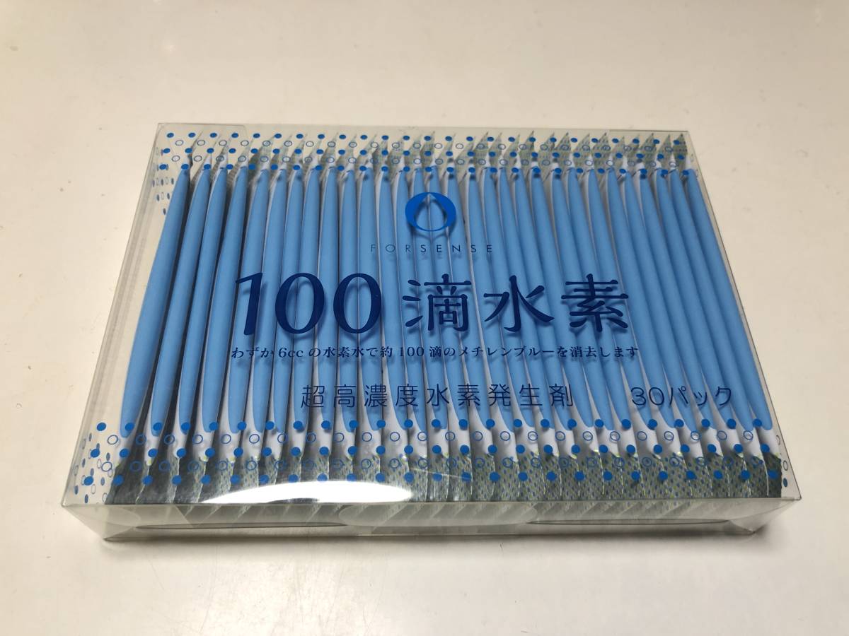 aquela 水素水8.0発生剤 30包×5 aquela 水素水8.0発生剤