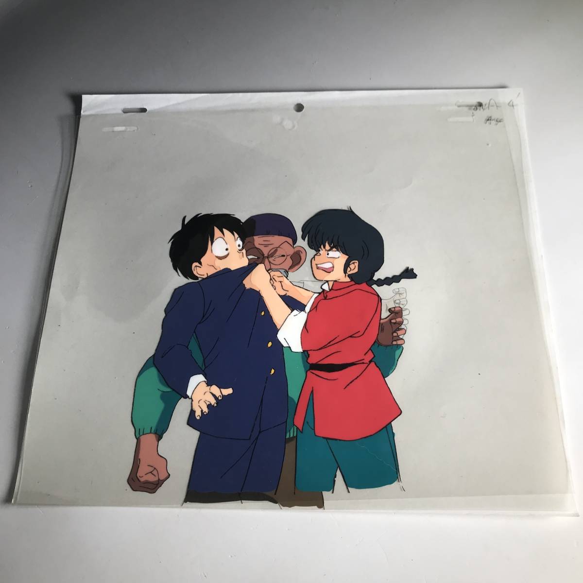 やや傷や汚れあり】MI1/83 セル画 らんま1/2 早乙女乱馬 (男) 五寸釘光