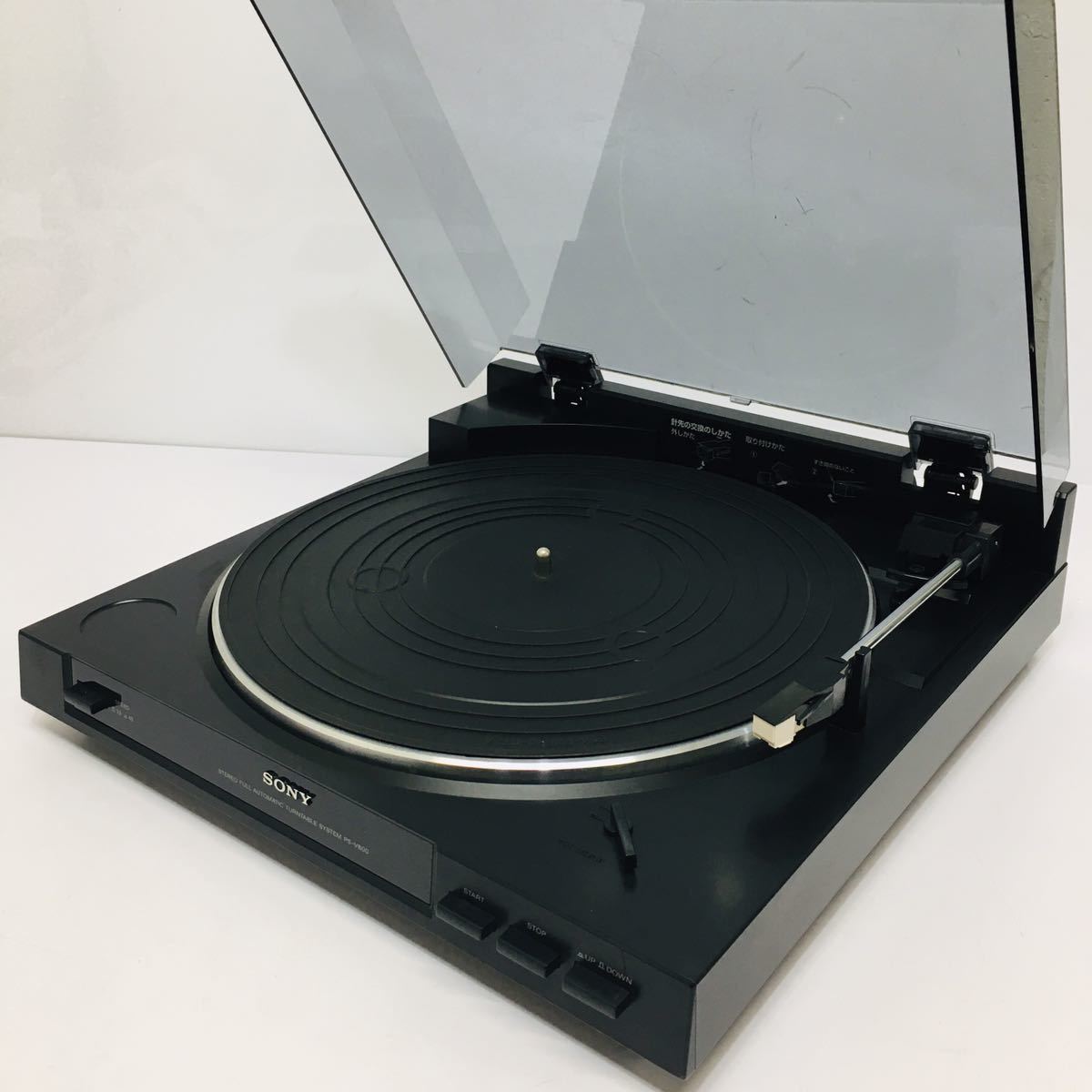 SONY PS-LX300USB アナログレコードをデジタル化に❗