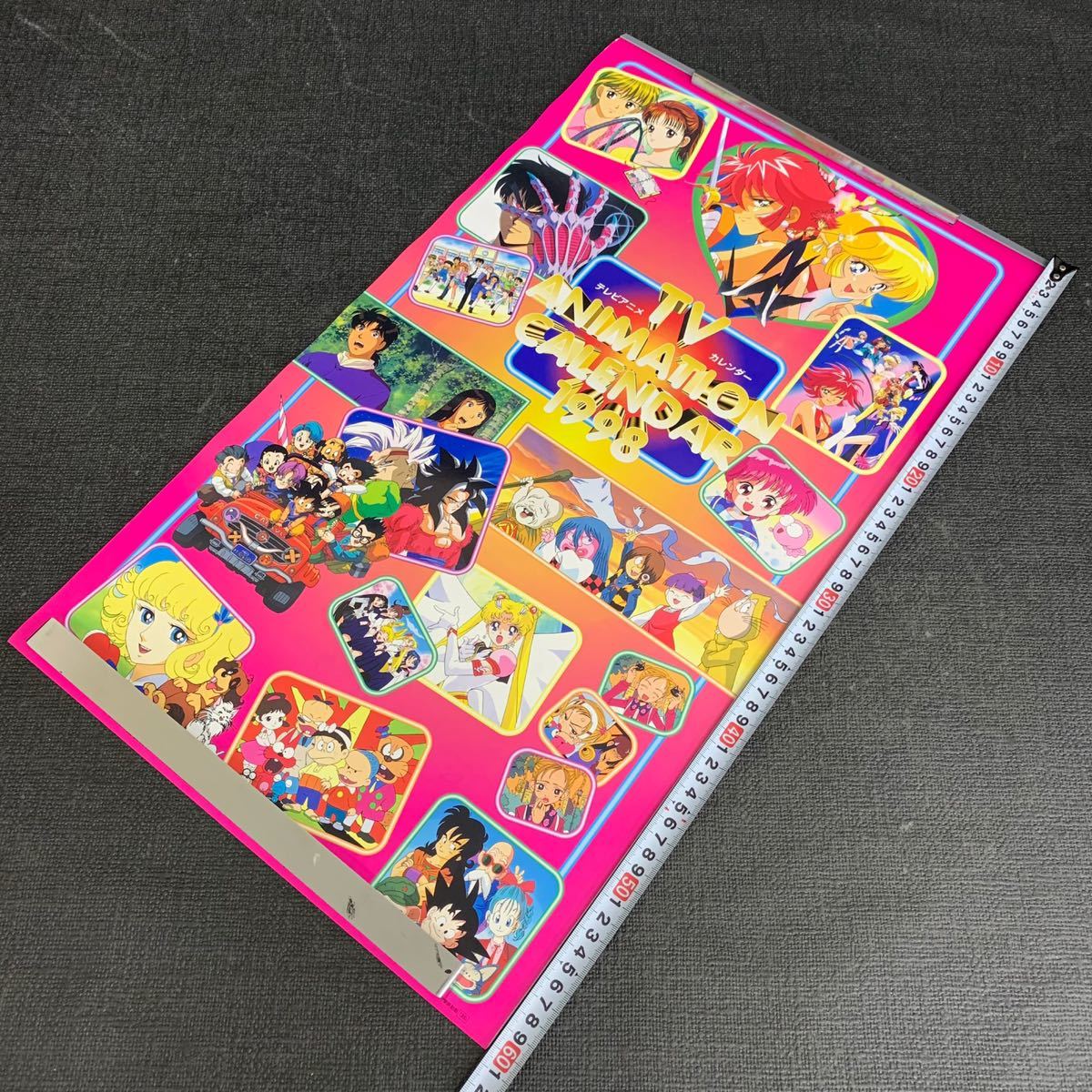 未使用】デッドストック 1998年 テレビ アニメ カレンダー