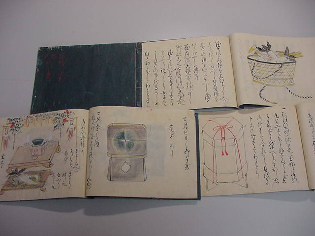目立った傷や汚れなし】□江戸時代寛政9年彩色絵入り写本『婚礼五節句