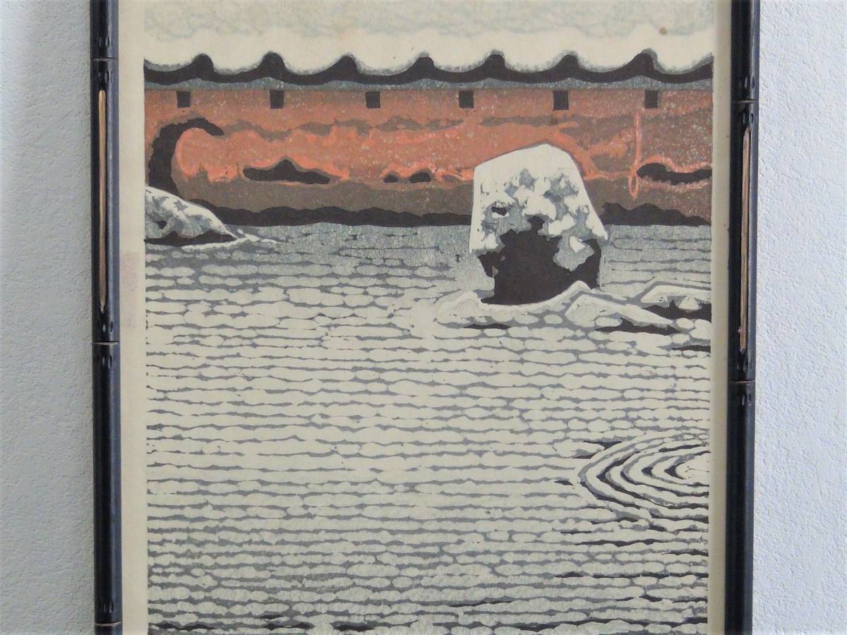 □藤田嗣治 【小さな職人より コンシェルジュ】 1960年 木版画 直筆