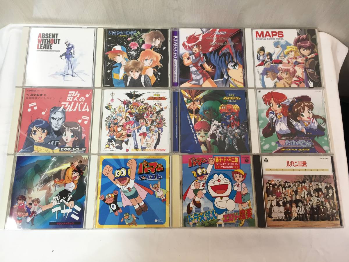 【超貴重】エスパー魔美 DVD-BOX 全コンプリートセット エスパー魔美の高畑さん 超貴重]エスパー魔美 DVD-BOX 全