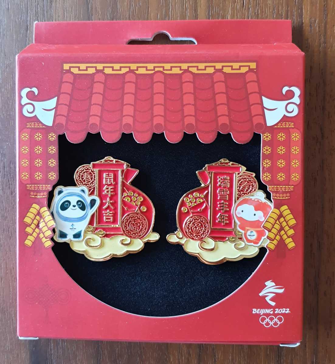 ビンドゥンドゥン シュエロンロン ピンバッジセット