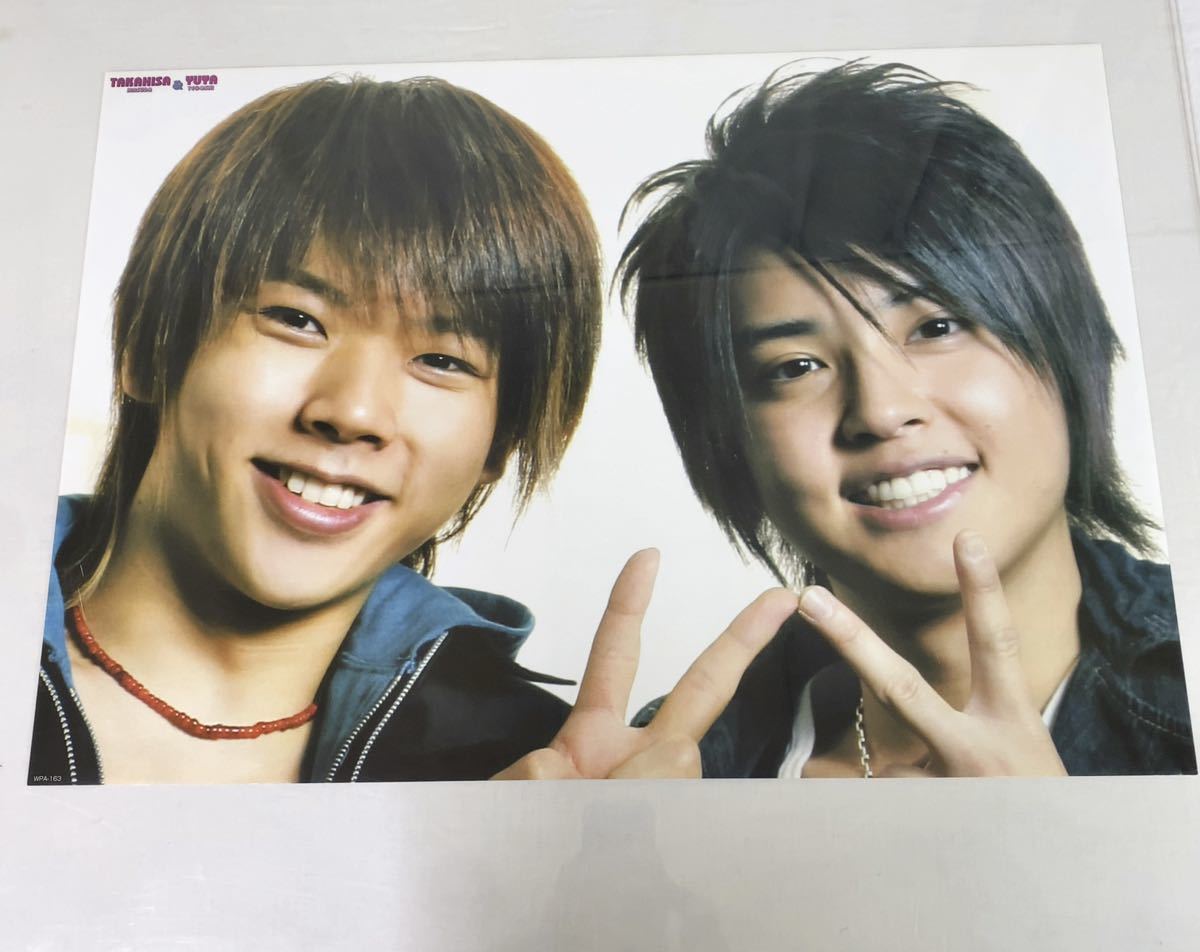 NEWS テゴマス 増田貴久 中古】増田貴久 NEWS テゴマス 秘蔵 お宝 生写真 6枚の落札情報詳細