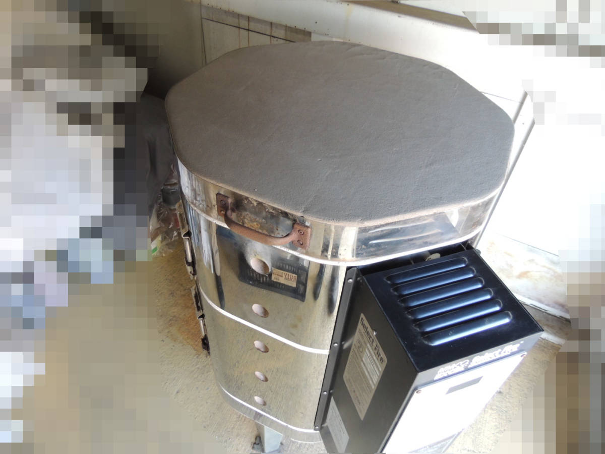 傷や汚れあり】電気窯 陶芸 エクセルキルン EXCEL KILN EX329SF
