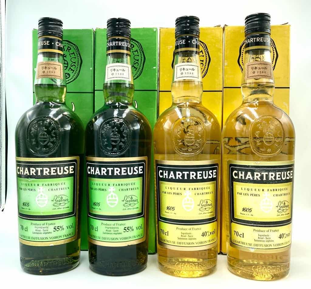 シャルトリューズ ジョーヌ（黄） 700ml 未開封 傷や汚れあり】未開栓