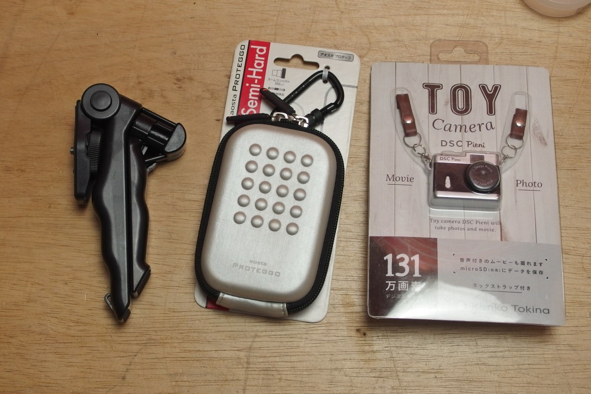 【やや傷や汚れあり】SONY DSC-RX100 Lensmate 52mmフィルターアダプター C-PLフィルター付き 1インチ CMOS ...