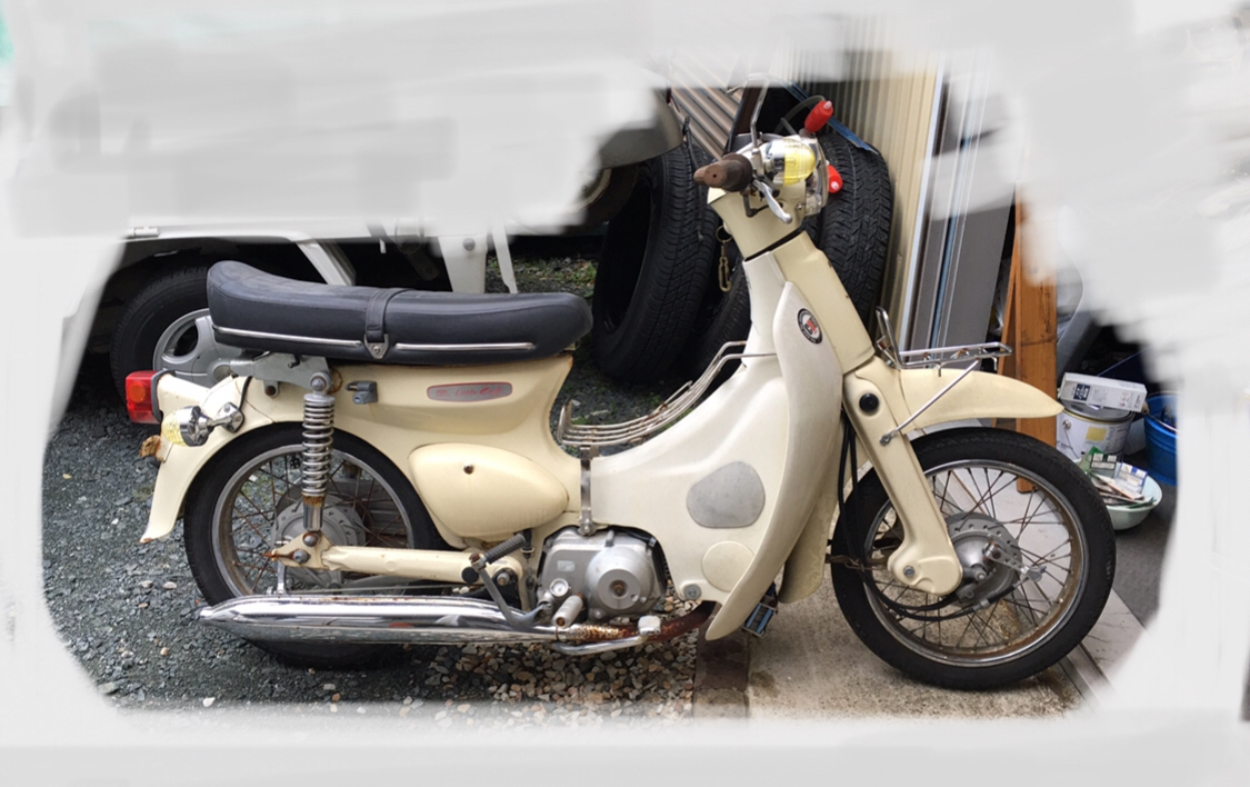 スーパーカブc125 ダブルタンデムシートとダブルリアキャリア とベトナムキャリアのセット の落札情報詳細 ヤフオク落札価格情報 オークフリー スーパーカブc125 ダブルタンデムシートとダブルリアキャリア とベトナムキャリアのセット の落札情報詳細 ヤフオク落札価格情報 オークフリー