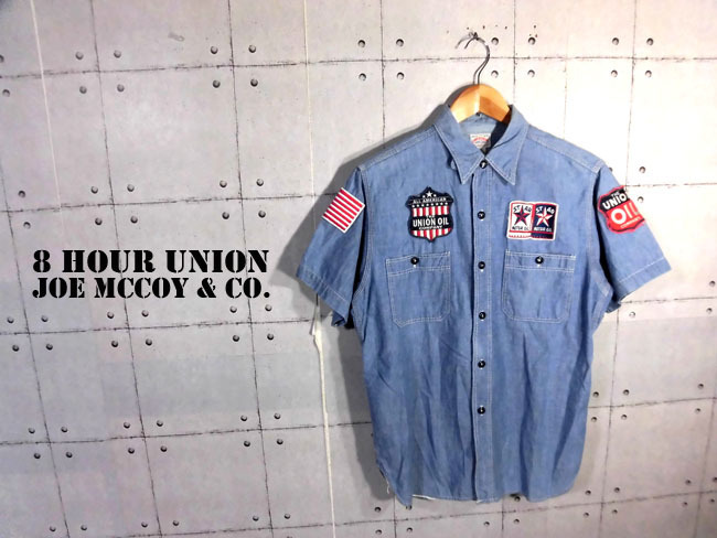 リアルマッコイズ JOE McCOY 8 HOUR UNION W34 The REAL McCOY'S ザ