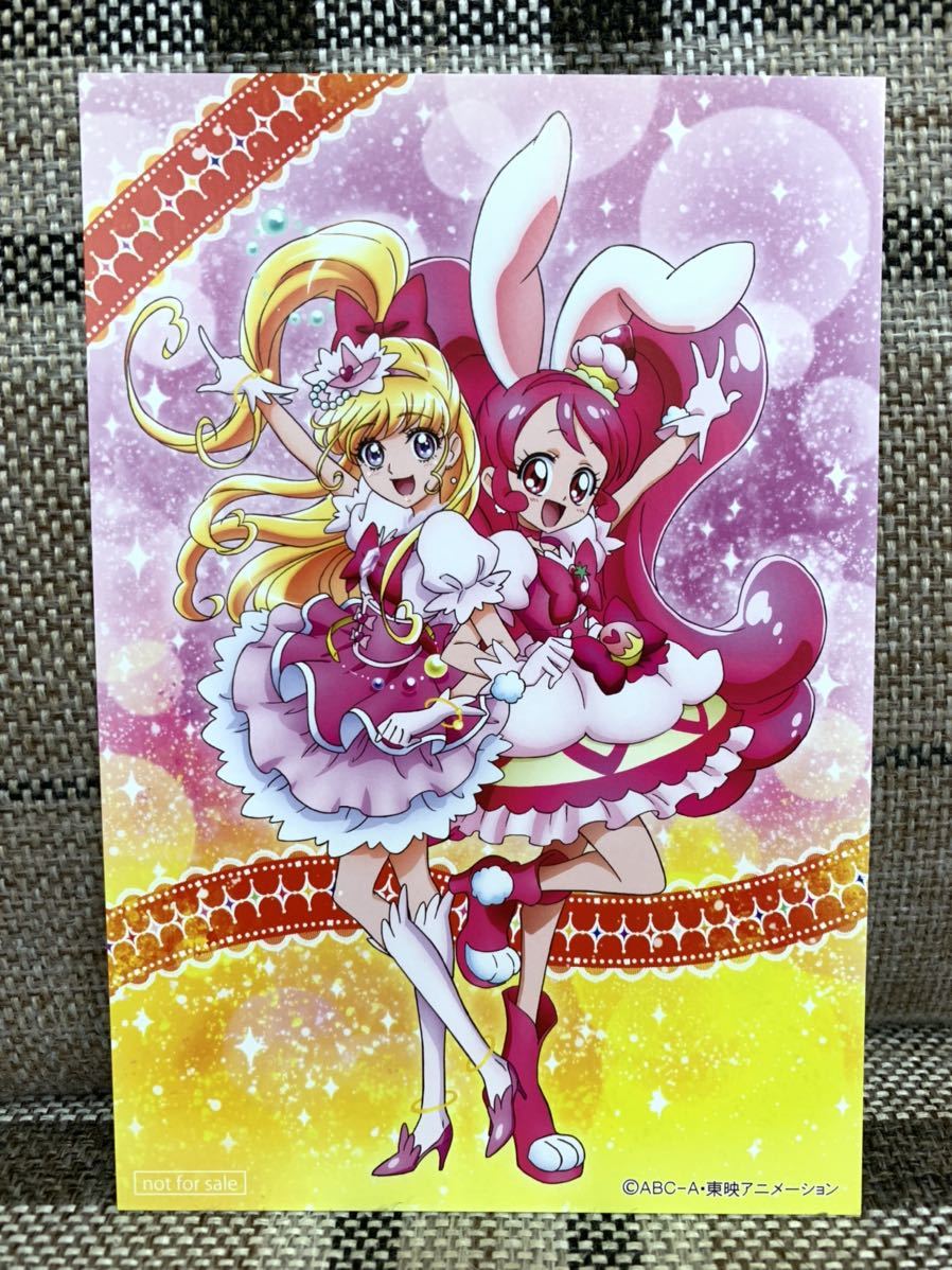 プリキュア キュアミラクルの最近30日の オークション落札価格一覧 オークフリー スマートフォン版
