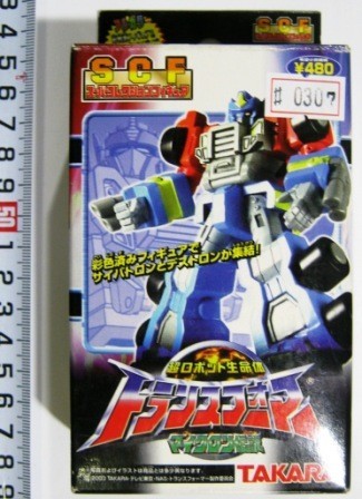 SCF 超ロボット生命体 トランスフォーマー マイクロン伝説 ACT-9