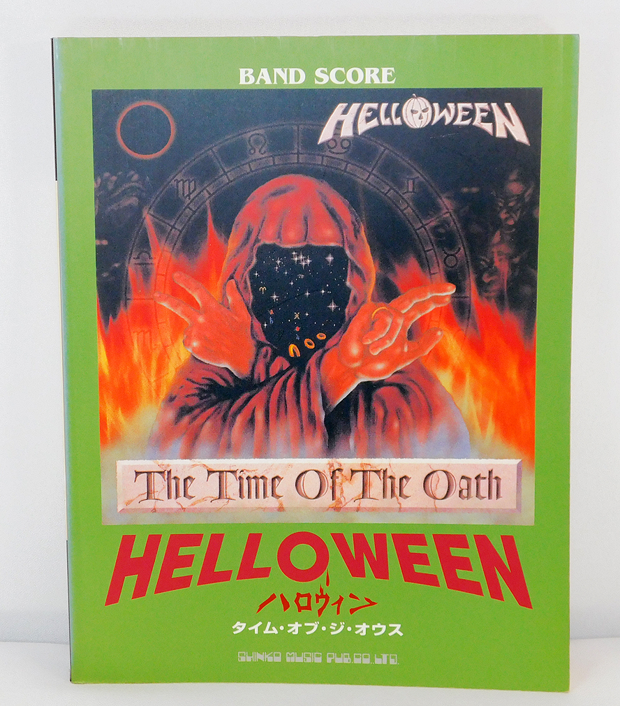 ハロウィン ピンク バブルズ ゴー エイプ バンドスコア お試し価格