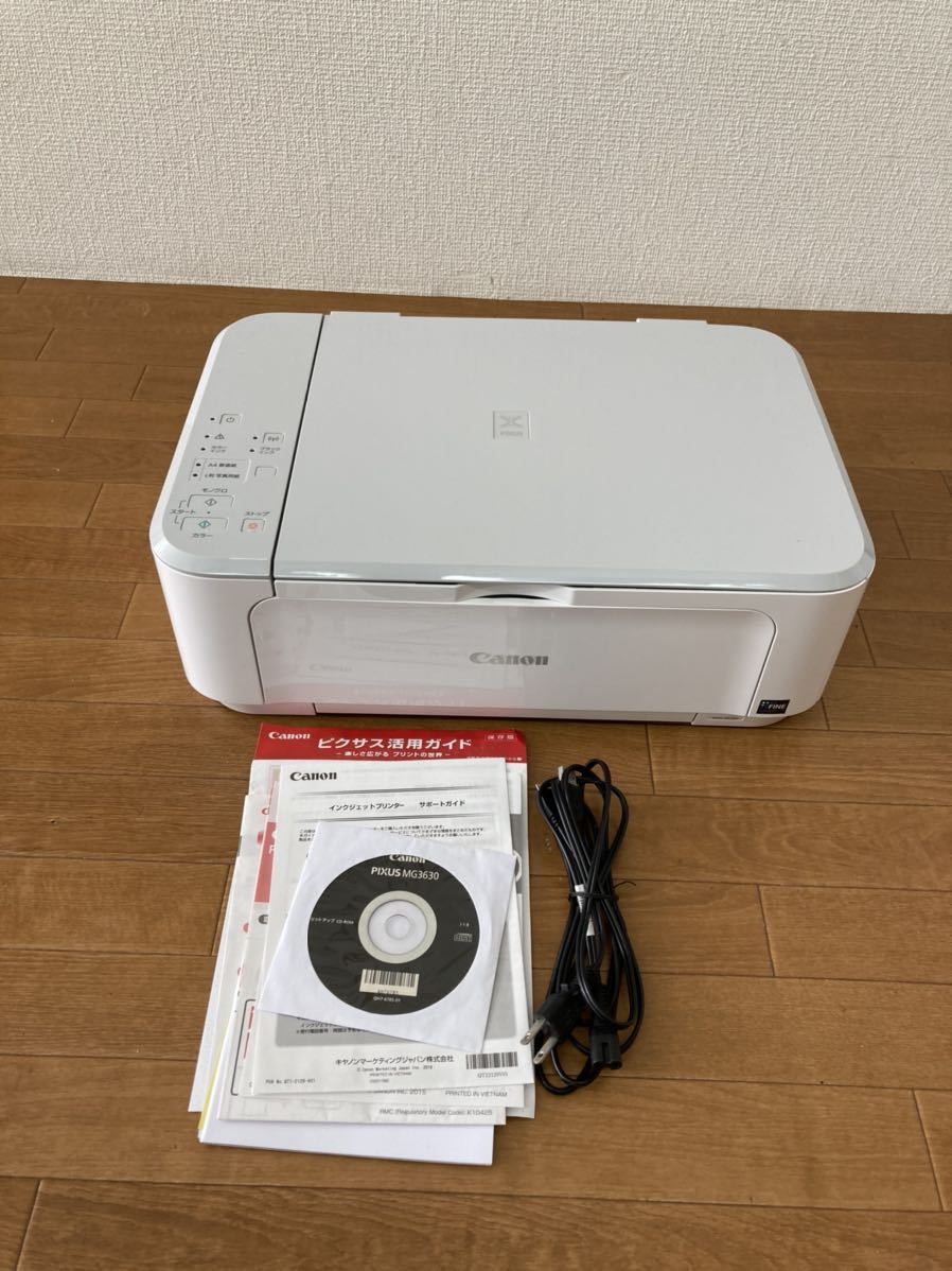 【目立った傷や汚れなし】EPSON エプソン EP879AR インクジェット複合機 2017年製 A4カラープリンター 赤 レッド 黒インク付き 通電確認済み の落札情報詳細 ヤフオク落札 【目立った傷や汚れなし】EPSON エプソン EP879AR インクジェット複合機 2017年製 A4カラープリンター 赤 レッド 黒インク付き 通電確認済み の落札情報詳細 ヤフオク落札