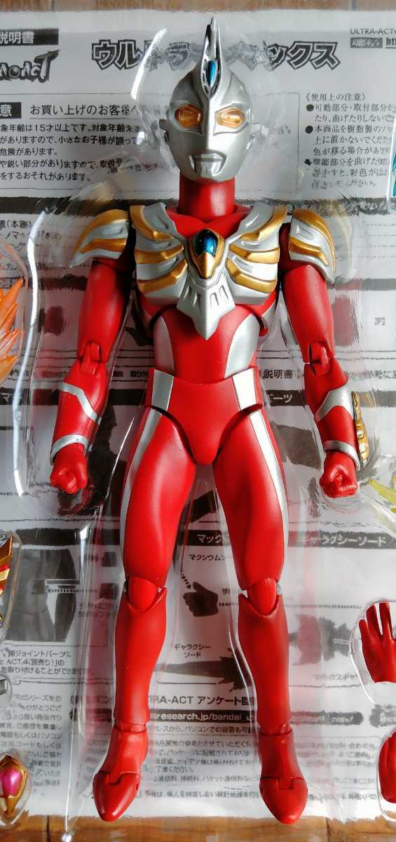 未使用に近い】ULTRA-ACT ウルトラマンマックス ウルトラアクト S.H.