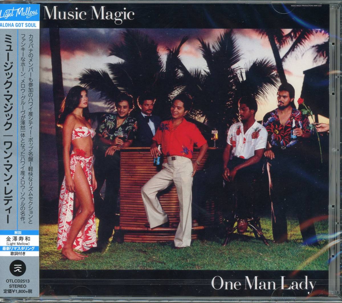未使用】Rare Groove/メロウファンク/アーバンソウル/AOR□MUSIC 未使用】Rare Groove/メロウファンク/アーバンソウル/AOR□MUSIC