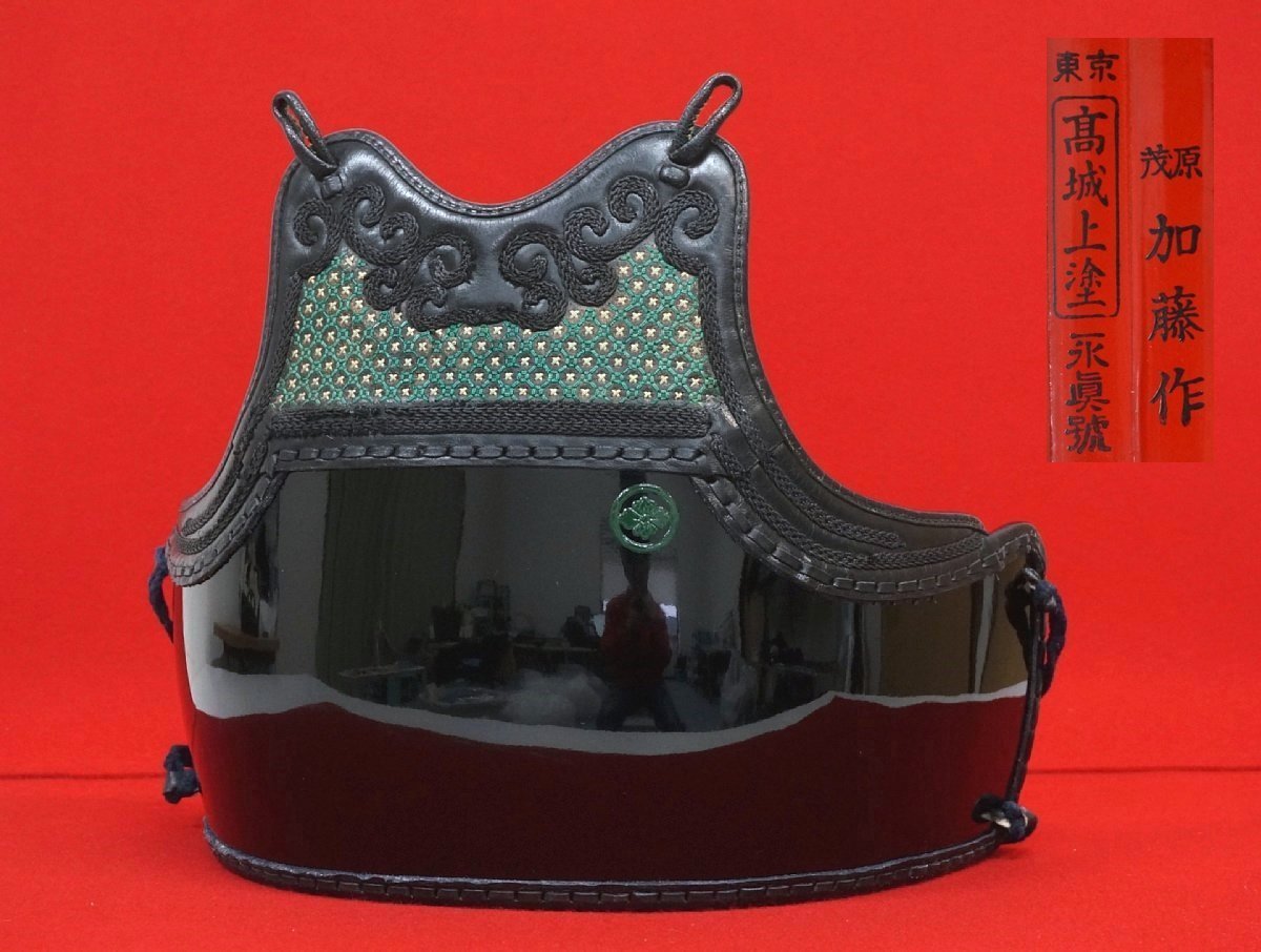 剣道防具 一式【手製1.2分刺し】【総紺革】【竹胴】 相撲・武道