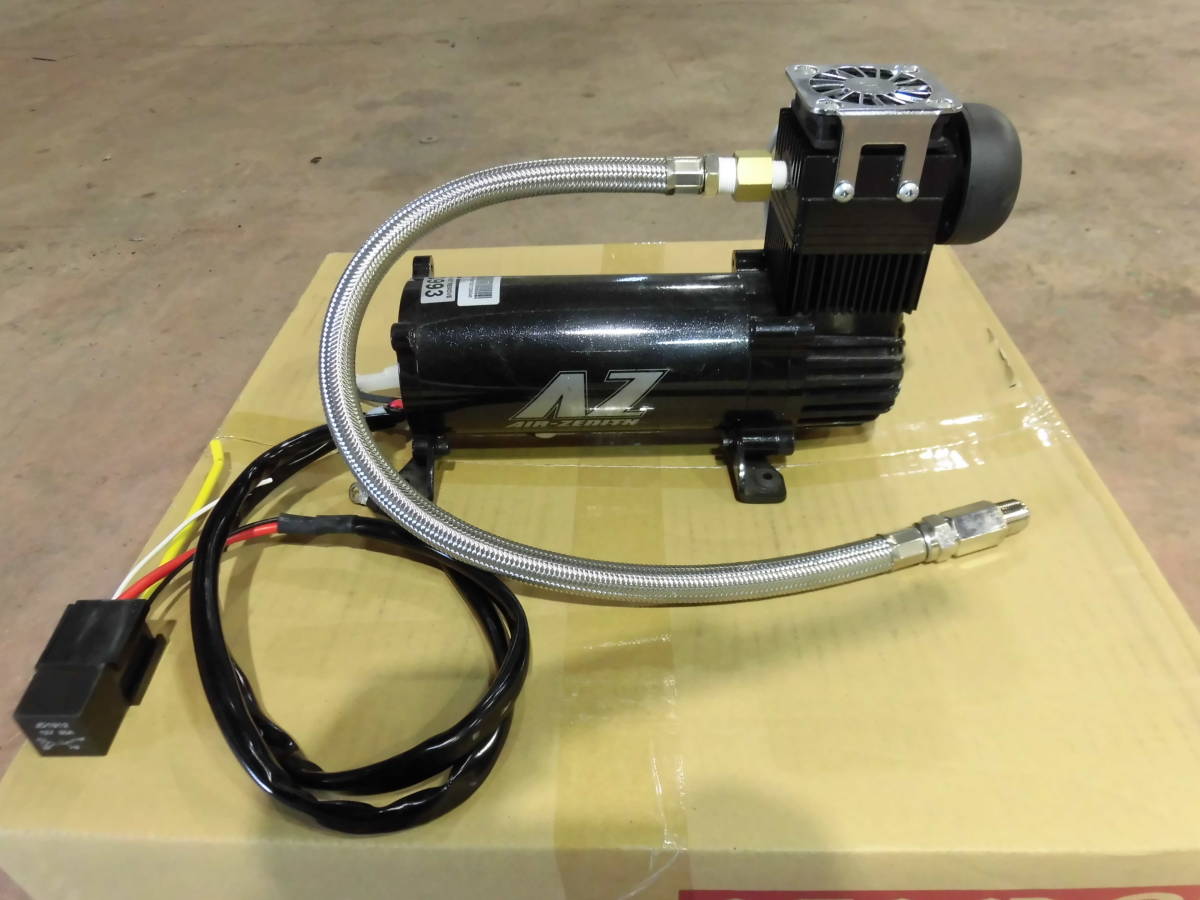 AIR ZENITH ゼニス エアサスコンプレッサー おまけタンク
