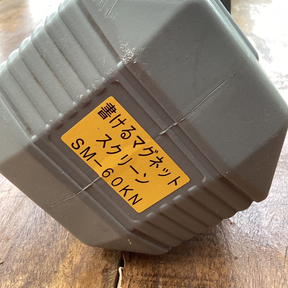 やや傷や汚れあり】プロジェクトスクリーン UCHIDA SM60KN 書ける