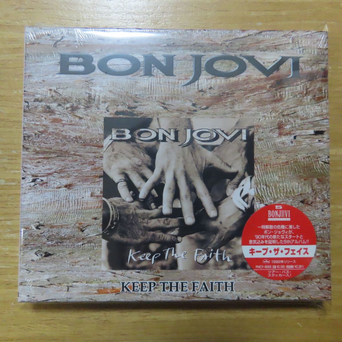 【やや傷や汚れあり】4988011365584;【未開封/CD/ツアーPASS,ステッカー付】ボン・ジョヴィ / キープ・ザ・フェイスの落札情報詳細 ヤフオク落札価格検索 オークフリー 【やや傷や汚れあり】4988011365584;【未開封/CD/ツアーPASS,ステッカー付】ボン・ジョヴィ / キープ・ザ・フェイスの落札情報詳細 ヤフオク落札価格検索 オークフリー