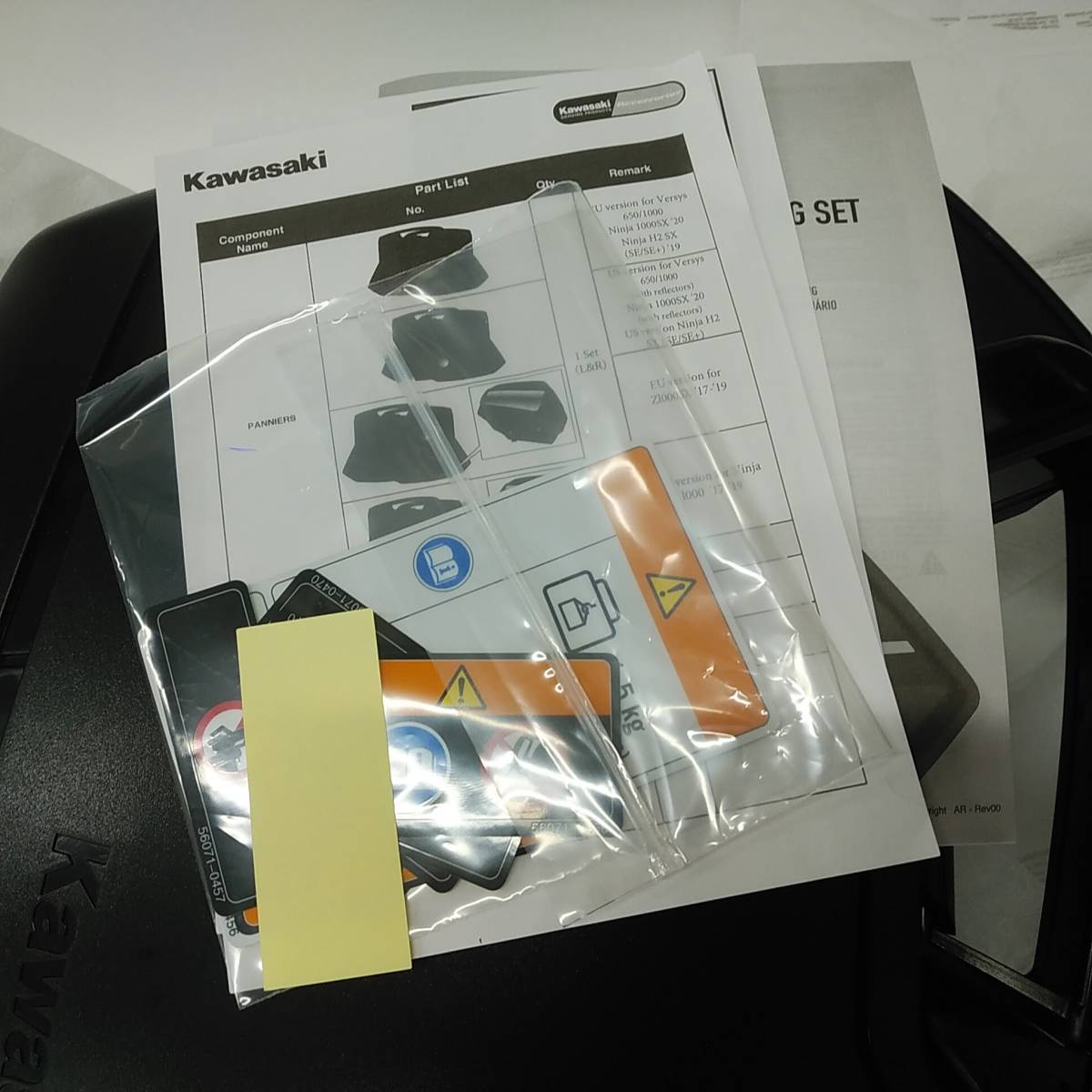 Kawasaki ニンジャ1000sx パニアケース（右&左）カワサキ純正美品！ だれる