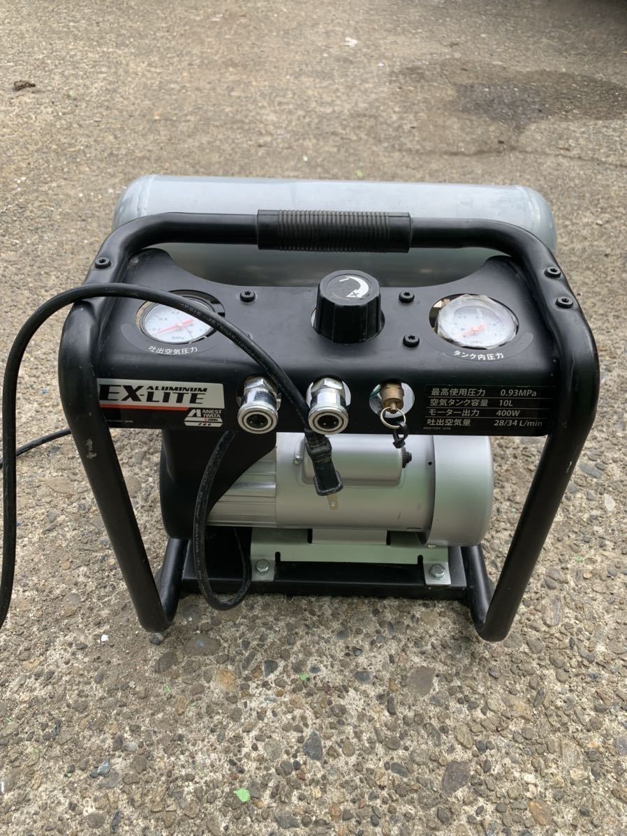 コンプレッサー FX9017