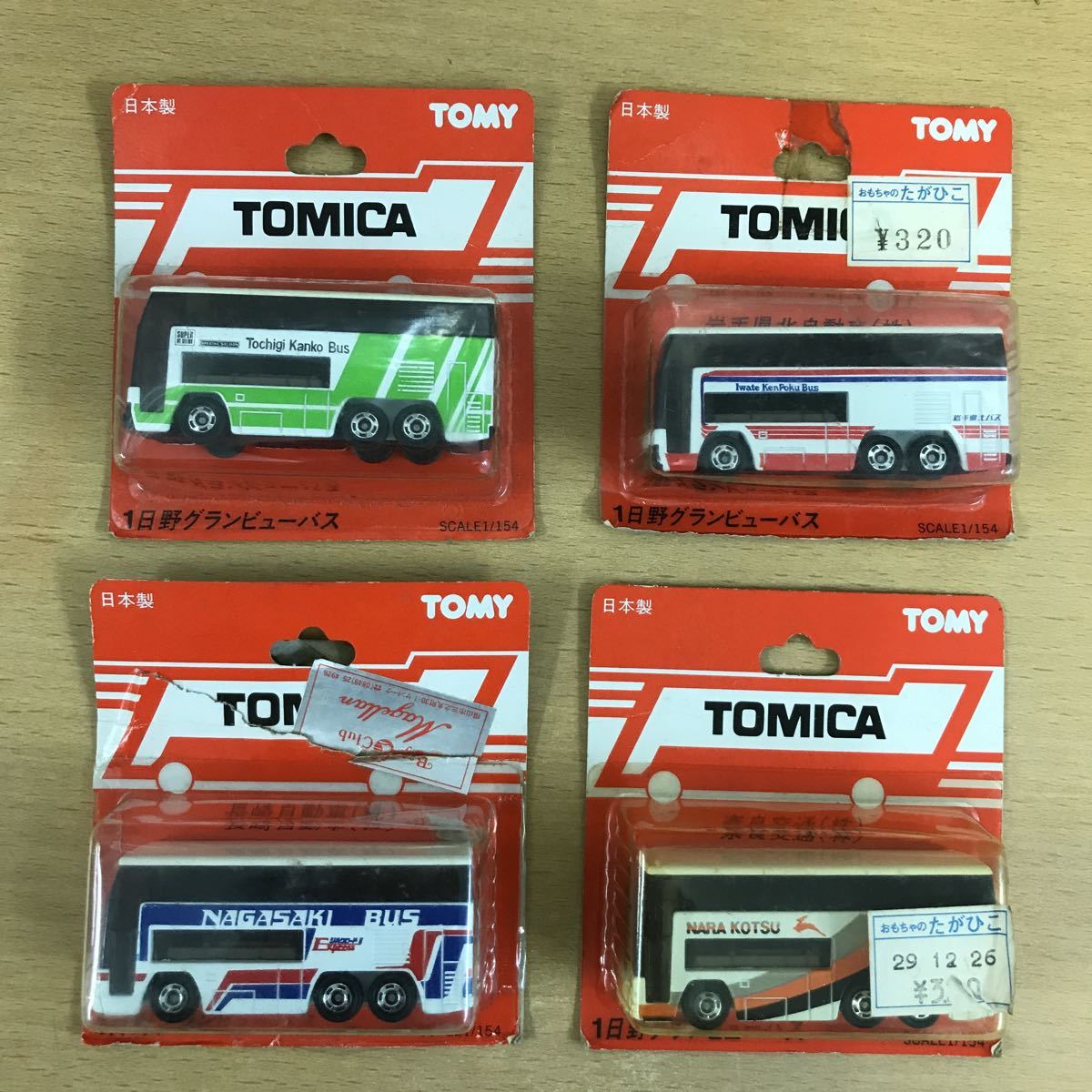 トミカ 日野 グランビューバス 奈良交通 トミカ 日野 グランビューバス 奈良交通