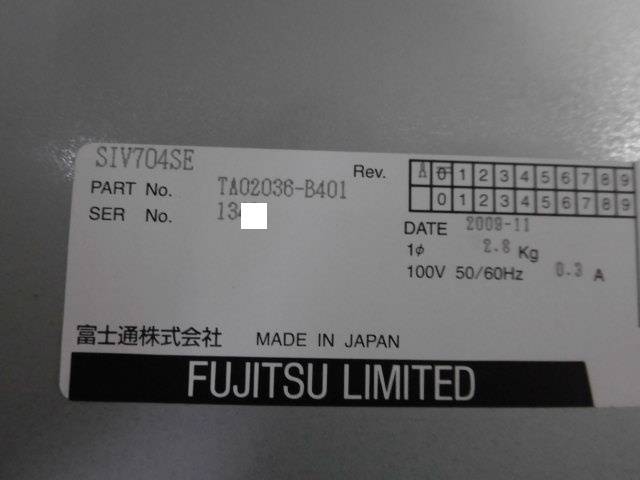 Ω ZZH1 10206# 保証有 SIV704SE Si-V704SE 富士通 小型VoIP