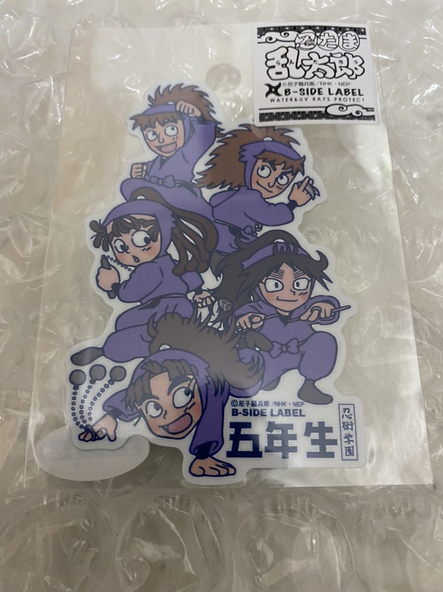 忍たま乱太郎 ハロウィン 5年生セット