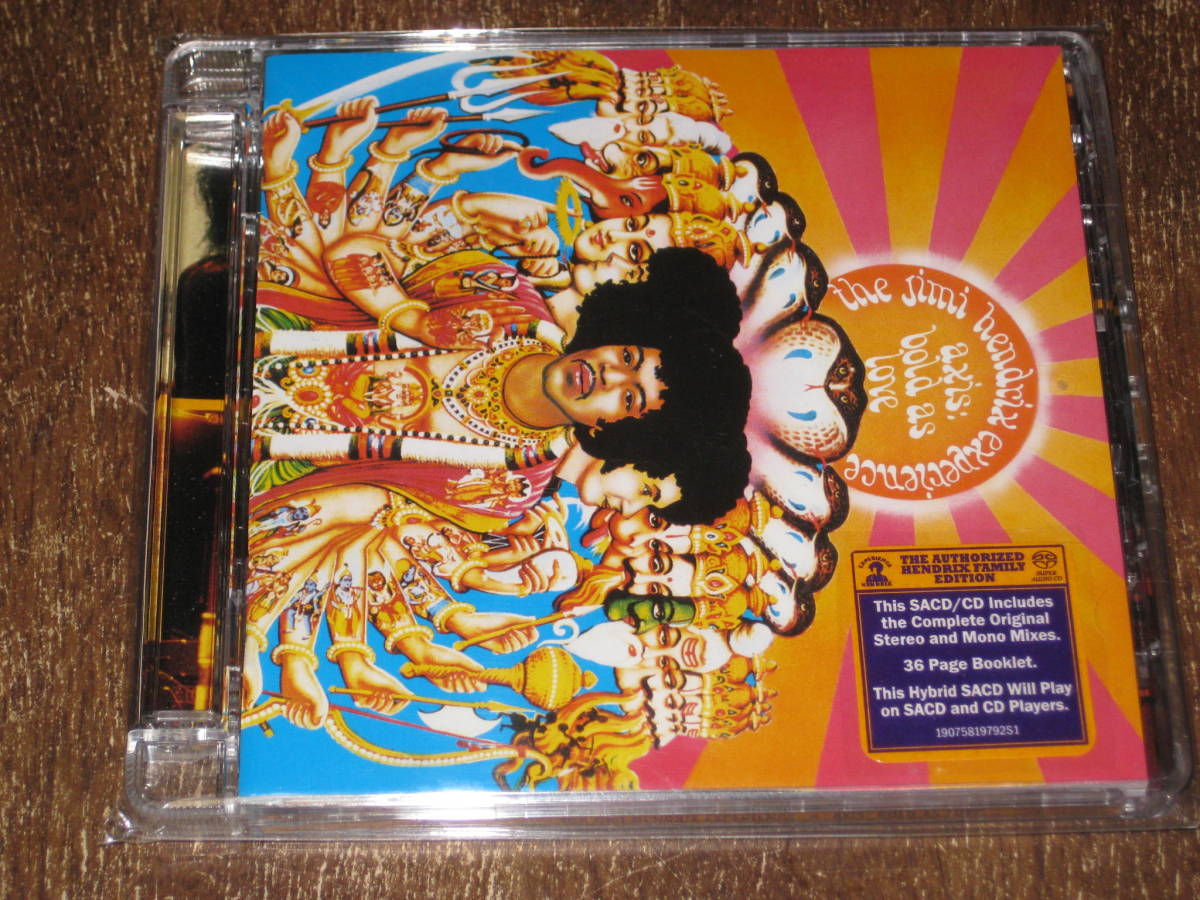 【目立った傷や汚れなし】JIMI HENDRIX EXPERIENCE ジミ・ヘンドリックス / AXIS BOLD AS LOVE