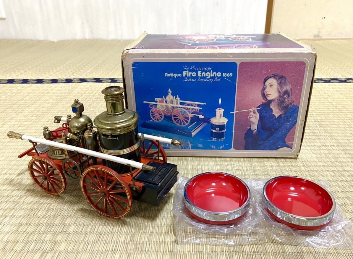 【未使用に近い】クラシックカー 雑貨 美品【The Mississippi Antique Fire Engine 1869（電子ライター
