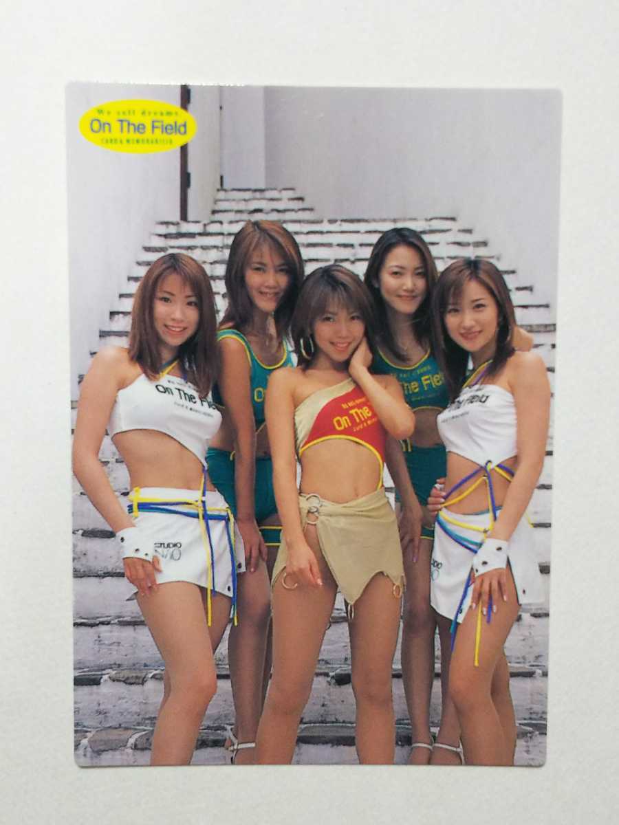 レースクイーン カレンダー 「SUPER RACE QUEEN 2000」① スーパー