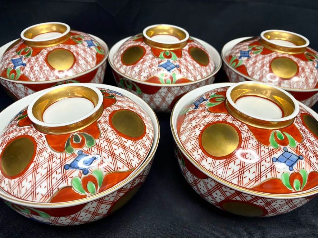 格安，HOT】 【伝々】dg475 大神宮御水碗形 竹内栖鳳画杉之図