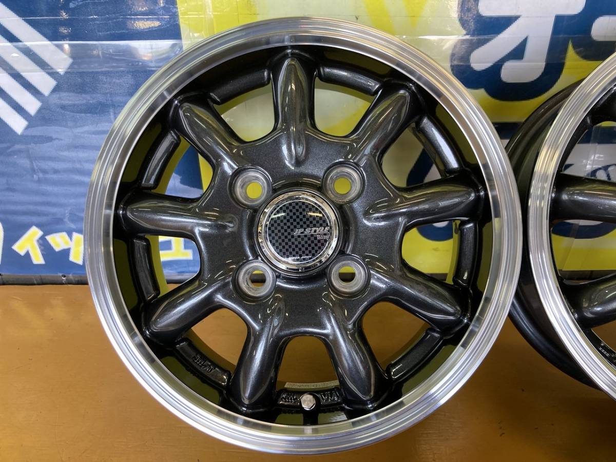2月27日最大16倍 MONZA JPスタイル BANY バーニー 18インチ 7.5J 5H114.3 +53 スーパーダークガンメタ/リムポリッシュ アルミホイール単品 4本セット 送料無料 ZACK JP-209 ウイングロード 12系 2005⁄11～2018⁄3 アルミホイール2本